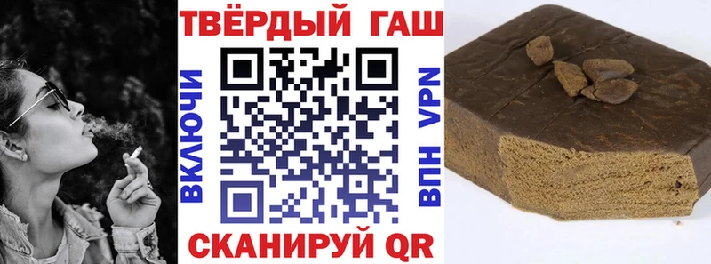 Купить Светогорск СК АМФЕТАМИН Галлюциногенные грибы КОКАИН Гашиш Конопля