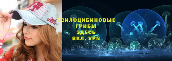 бутик Балабаново