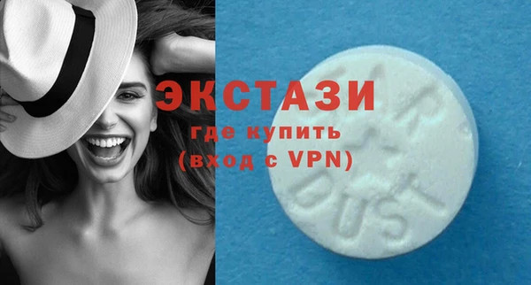круглые Новодвинск