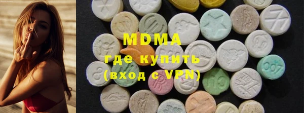 дурь Балахна