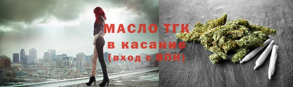 дурь Балахна