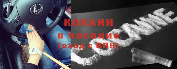 бошки Баксан