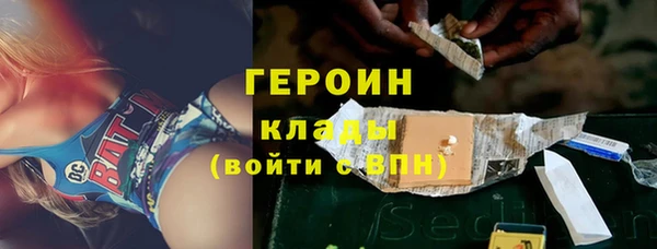 дурь Балахна