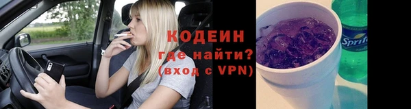 круглые Новодвинск