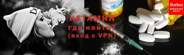 бутик Балабаново