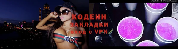 бошки Баксан