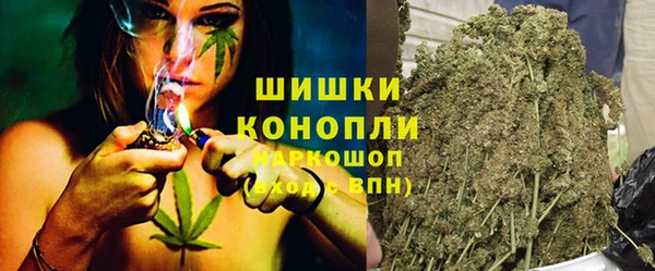 бошки Баксан