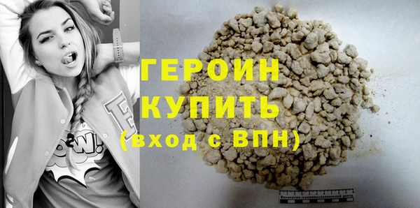 бутик Балабаново