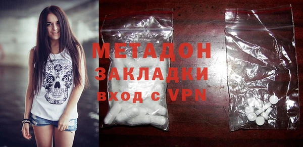 дурь Балахна
