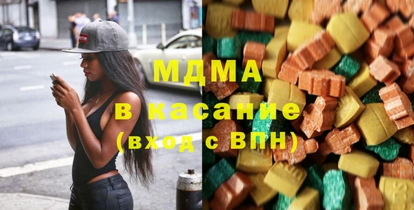 бошки Баксан
