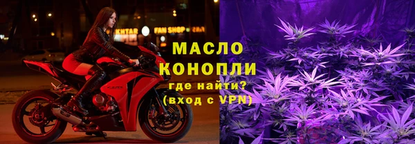 бошки Баксан