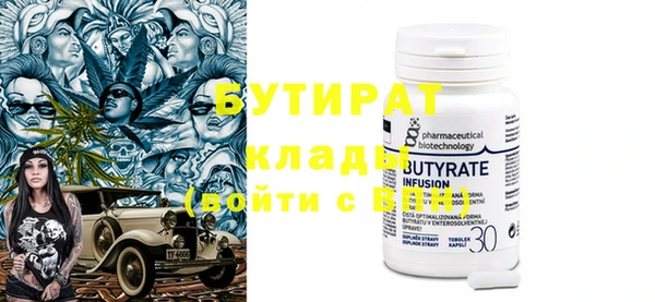 дурь Балахна