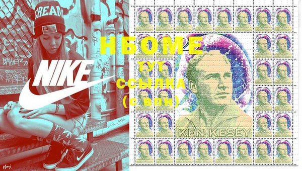 бошки Баксан
