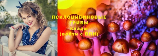 бутик Балабаново
