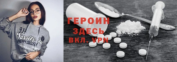 дурь Балахна