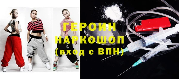 дурь Балахна