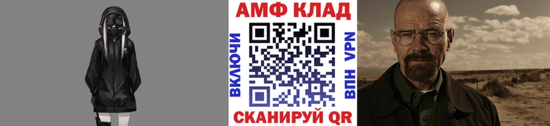 Первитин кристалл  Светогорск 